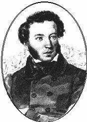 Aleksandr Pushkin